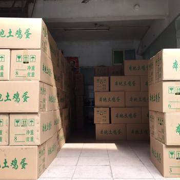 農產品批發供應商蔡智峰與惠農網 食用農產品批發的便捷橋梁