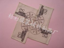 包郵廠家直銷 專業打造兒童漢服舞服演出服，東莞市長安標彩服裝輔料制品廠供應優質輔料